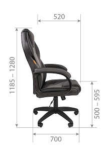 Офисное кресло CHAIRMAN 299, экокожа, черный/серый